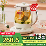 AEA【十年老店】纯钛养生壶全玻璃煮茶壶 养生烧水壶 0重金属恒温壶 煮茶器 花茶壶保温 家用电热水壶 【2026新款】0胶水+钛滤网+纯钛上盖 1.8L