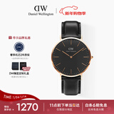 丹尼尔惠灵顿（DanielWellington）DW手表男士休闲商务皮带男表时尚穿搭欧美表新年礼物DW127