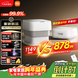 米家小米泡脚桶全自动恒温加热气囊按摩电动升降足浴盆 智能杀菌足浴桶过小腿泡脚盆 生日礼物送妈妈