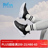 361°儿童运动鞋男童跑鞋秋冬密网轻便魔术贴女童皮革加绒保暖运动鞋 【皮革】碳黑/361度白 33