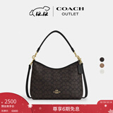 蔻驰（COACH）奥莱女士女包经典标志LAUREL 31号流浪包单肩包斜挎包腋下包礼物 IM/胡桃木色/黑色