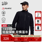 奥索卡2025秋冬新品户外保暖全拉链抓绒衣男女摇粒绒外套内胆运动开衫 黑色【男款】 M