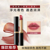 欧莱雅（LOREAL）黑细管唇膏口红615小雀斑666正红615豆沙女缎光显白礼物送女生 浮光【玫瑰甜茶色】#189日晒痕（缎光）