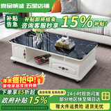 壹品帆诚【24小时闪发】茶几客厅简约茶几电视柜组合套装客厅茶几 1.2M暖白色+黑色大理石纹玻璃 钢化玻璃桌面