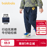 巴拉巴拉童装儿童牛仔裤男童女童加绒裤子秋冬宽松哈伦裤 牛仔深蓝88301 105 cm
