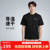耐克(NIKE)春夏男短袖速干T恤 运动休闲 舒适凉爽 DV9840-010 黑色L