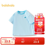 巴拉巴拉童装T恤儿童短袖2024男童夏装女童上衣简约百搭208224117224