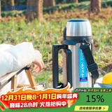 虎牌（TIGER）不锈钢保温保冷杯户外运动大容量旅行壶MHJ-A15C-XS 不锈钢1.49L