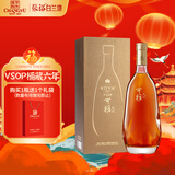 张裕可雅白兰地 桶藏6年VSOP 500ml 单瓶装 洋酒礼盒春节年货送礼