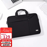 高尔夫（GOLF）电脑包13.3英寸手提单肩包轻薄苹果笔记本电脑包男女商务包斜挎包