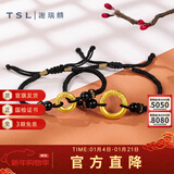 谢瑞麟（TSL）新年礼物黄金手链情侣款平安扣足金转运珠手绳X5151-X5152 X5151-男款（约0.8g）