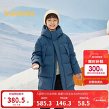巴拉巴拉儿童羽绒服中长款冬加厚外套男女童2025连帽亲子装保暖防风防泼水