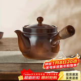 忆壶茶（YIHUTEA）围炉煮茶壶陶瓷烧水壶窑变煮茶壶粗陶煮茶器家用户外水壶耐热壶 柴烧四季侧把壶850ml
