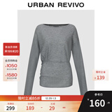 UR2025冬季新款女装气质一字领亮片装饰褶皱针织衫UWJ950115 浅灰 M