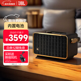 JBL 音乐世家A300WiFi蓝牙音箱 便携户外音响 家用电脑桌面HIFI无损低音炮 新年礼物送男生 黑色
