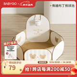 BG-BABYGO可折叠宝宝海洋球池儿童游戏池婴儿童彩色球小投手球池 【焦糖布丁熊】折叠球池