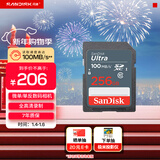 闪迪（SanDisk）256GB SD相机内存卡 C10 拍摄全高清视频 微单/单反数码相机存储卡 坚固耐用 超高性价比