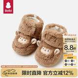贝比婴儿鞋子冬天小月龄宝宝鞋秋冬季儿童防滑学步鞋子加绒款棉鞋