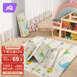 婧麒（JOYNCLEON）爬爬垫地垫宝宝卡通爬行垫婴儿加厚客厅可折叠双面地毯 jwj32985