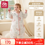 爱贝迪拉（AIBEDILA）婴儿睡袋春秋冬竹棉暖姜恒温宝宝儿童防踢被分腿睡衣中厚L码粉