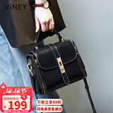 viney包包女包牛皮斜挎单肩包轻奢品牌手提包生日圣诞礼物送女生女友