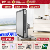 如喜【麻将扑克一体机】折叠防侧翻全自动餐桌家两用电动杀菌除湿低音 19【迷你91cm桌长】低音3.0一键降噪-防侧翻-烟云灰 请联系客服选择麻将牌大小