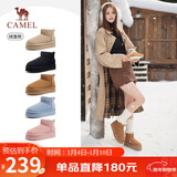 骆驼（CAMEL）小暖阳雪地靴女厚绒增高保暖靴 L25W275051 驼色(反绒面) 37