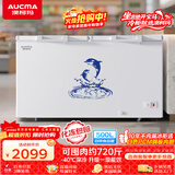 澳柯玛（AUCMA）500升单温冷柜家用商用卧式大冰柜雪糕柜冷藏柜冷冻柜顶开门冰箱一级能效 BC/BD-500HNE 以旧换新