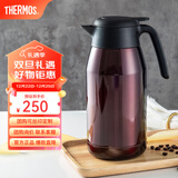 膳魔师（THERMOS） 保温壶家用大容量办公热水瓶暖壶2L男女不锈钢真空水壶 THS/THX THS-2000咖啡色 2L