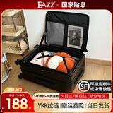EAZZ【侧开盖】行李箱女扩容拉杆箱刹车轮旅行箱男登机箱多功能密码箱 经典黑【YKK拉链+干湿分离】 20英寸 YKK拉链｜扩容后约22英寸