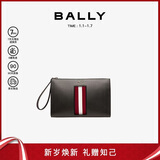 BALLY巴利男包条纹手拿包手抓包信封包6302464 礼物新年礼物