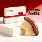 潮骏正品天然羊角刮痧板酸枝面部全身按摩送妈老婆女生日礼物实用高档