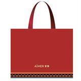 爱慕（Aimer）内衣【非卖品勿拍】赠品红色礼品手提购物袋JTDS00025