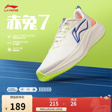 李宁赤兔7丨跑步鞋网面透气男鞋秋冬季中考体测跳绳竞速运动鞋ARPU003