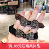 向晚 发绳2件套复古时尚蝴蝶结发圈头绳法式大肠圈头绳高弹力橡皮筋