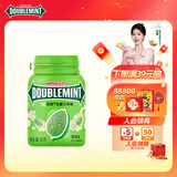 绿箭 无糖口香糖薄荷味56g约40粒/瓶 接吻糖口气清新糖 休闲零食 糖果