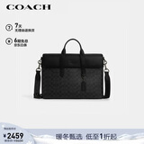 蔻驰（COACH）【品牌直供】新年礼物男士SULLIVAN大号单肩斜挎包炭黑色CZ402