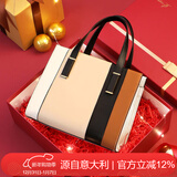 L＇ALPINA袋鼠包包女包牛皮单肩包女时尚拼接斜挎包大容量通勤百搭手提包女