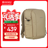 百诺（Benro）都市 CITY200双肩专业全隔断相机包笔记本电脑压胶防泼耐磨微单反镜头大容量摄影包 卡其色