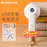 志高（CHIGO）6万+】毛球修剪器毛衣剃毛器衣服去球器打毛器剃毛机 除毛去毛球器剪刮毛器除毛神器M108
