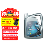 AC德科（ACDelco）上汽通用原厂机油全合成5W30 SP4L君威英朗君越昂科威昂科拉GL8/6