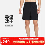 耐克（NIKE）男运动短裤 夏季梭织短裤休闲裤 跑步速干 DV9331-010 黑 S