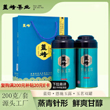蓝焙恩施玉露200g 2025年新茶 针形蒸青工艺绿茶 办公茶送礼用 罐装