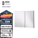 科勒（KOHLER）依洛诗卫生间浴室镜子镜柜置物柜带置物架镜箱 依洛诗镜柜890MM