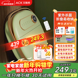 艾斯凯复古泡脚桶折叠足浴盆泡脚盆全自动按摩家用电动洗脚盆恒温加热智能 送父母长辈男女朋友节日礼物