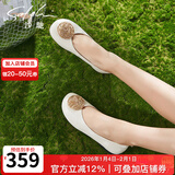 沙驰（SATCHI）浅口单女鞋春秋羊皮平底仙女鞋金属扣软皮大头鞋单鞋女懒人鞋 米白(T10A33049M150) 38 (240mm)