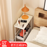 SOFS迷你极窄床头柜小型卧室极简夹缝床边柜组合简易边几桌床头置物架 铁艺床头柜 创意超窄款