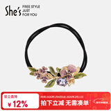 She's茜子梵高鸢尾手工滴油头绳渐变花朵双股皮筋头绳新年礼物送女友