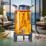 玻绅士泡酒容器泡酒专用瓶泡酒玻璃瓶高硼硅泡酒瓶玻璃酒坛大容量泡酒瓶 25斤(12.5升)B款升级陶瓷芯龙头+底座