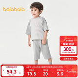 巴拉巴拉儿童睡衣套装春夏薄款空调服男女童家居服小童中大童208224171206
